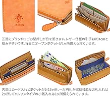アルベロベロ 長財布 楽天市場】【かわいいアルベロ2大特典付き】 アルベロ 財布 長